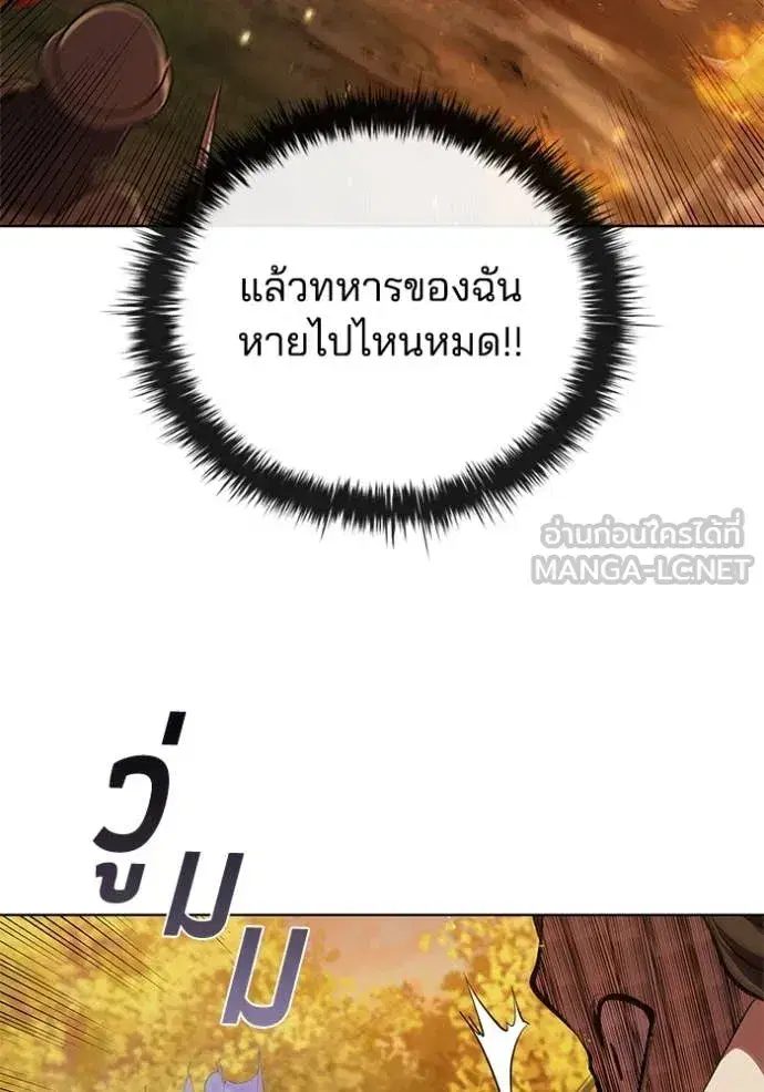 หน้า 15 จาก 121