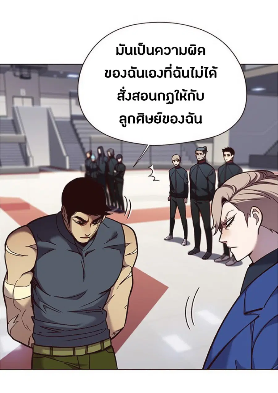 หน้า 3 จาก 94