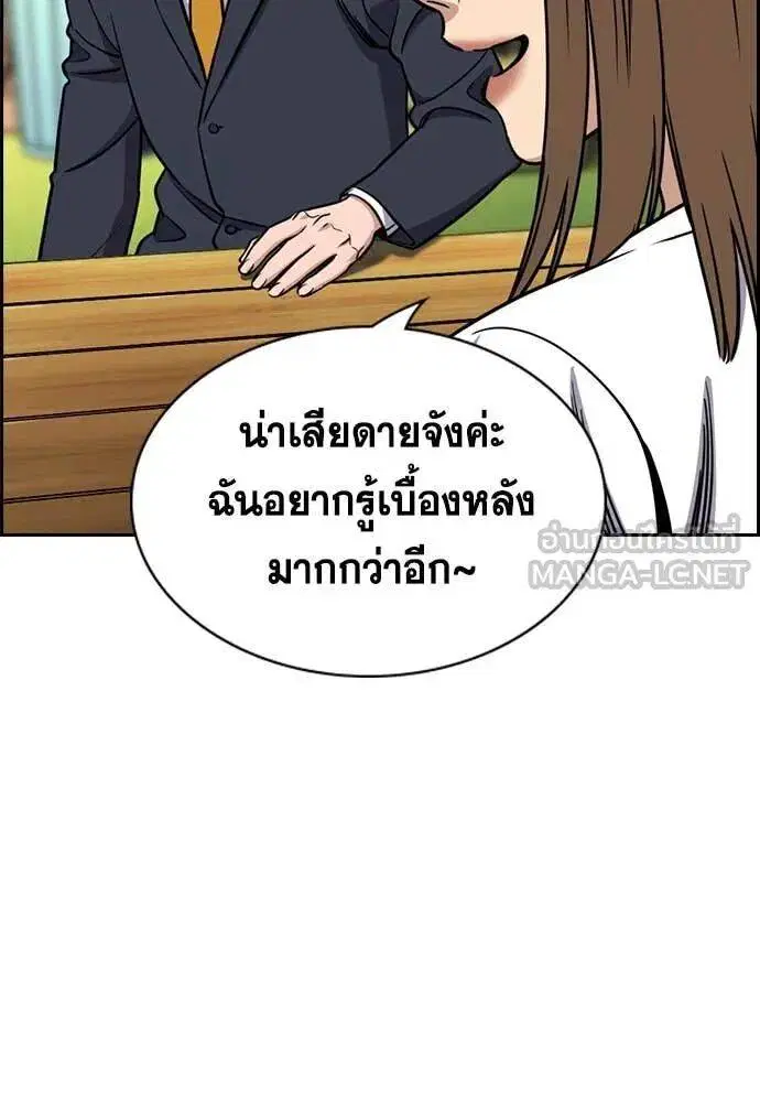 หน้า 24 จาก 129