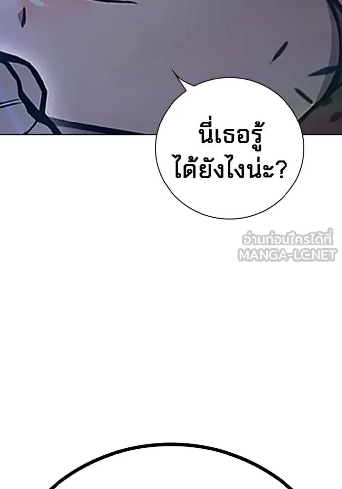 หน้า 7 จาก 275