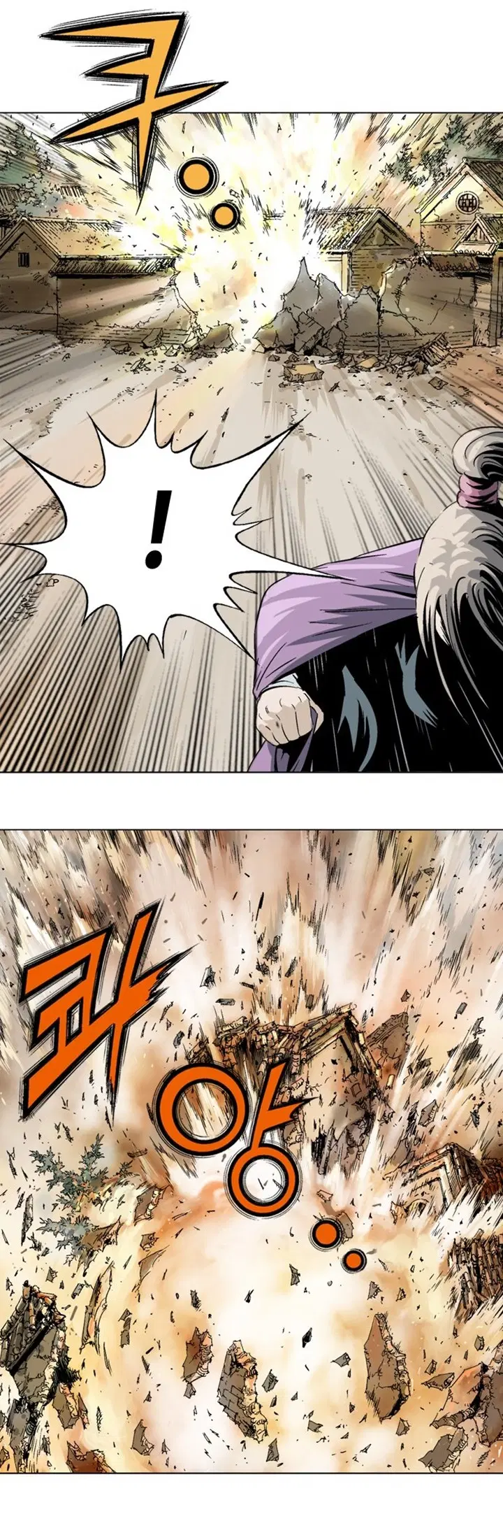 หน้า 27 จาก 43