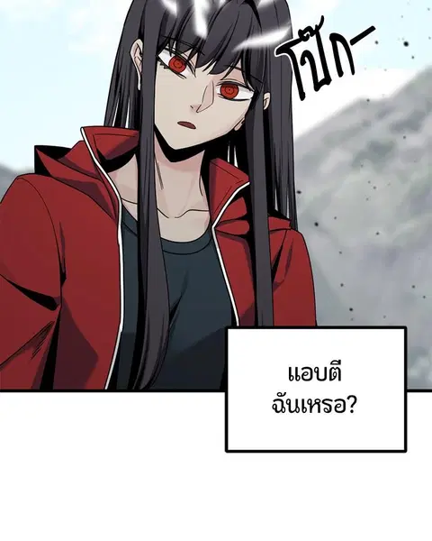 หน้า 49 จาก 158