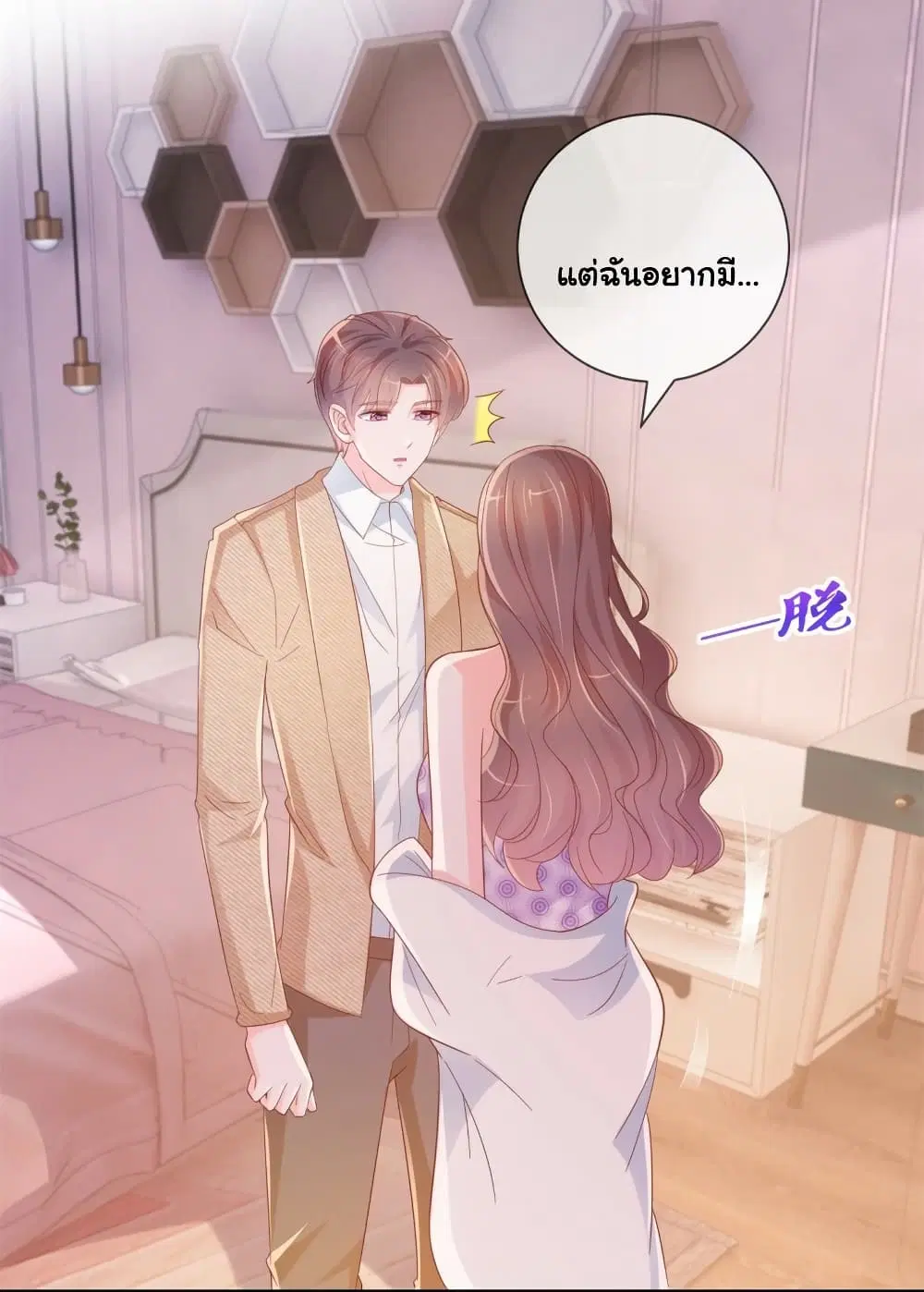หน้า 4 จาก 32