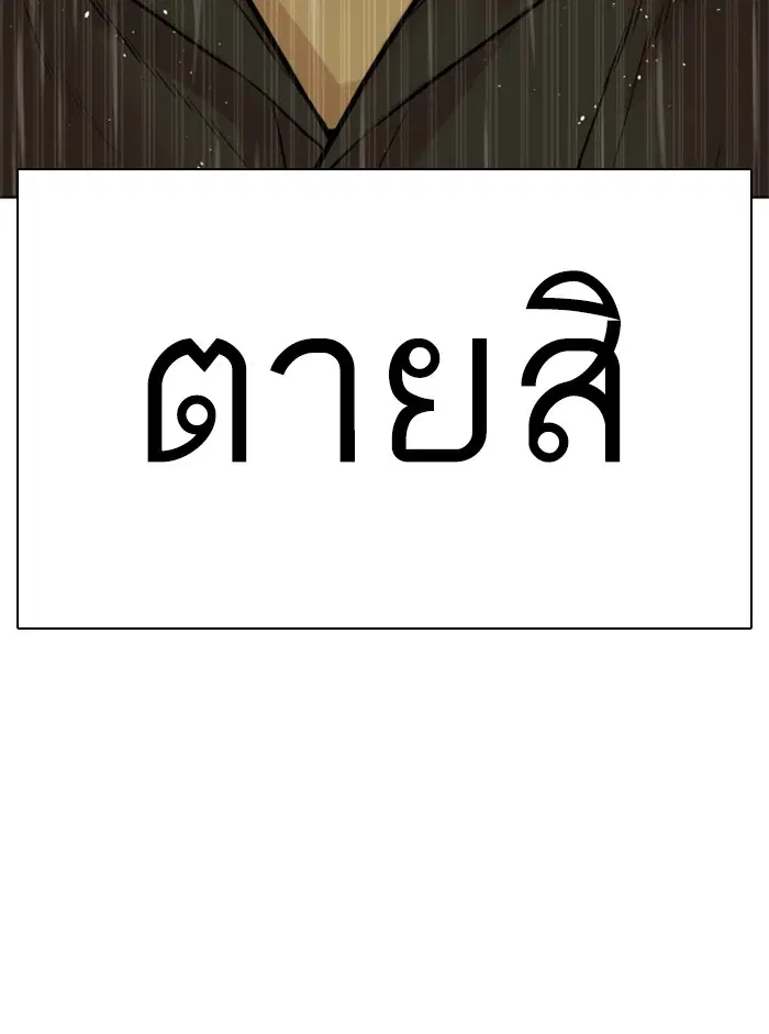 หน้า 103 จาก 167