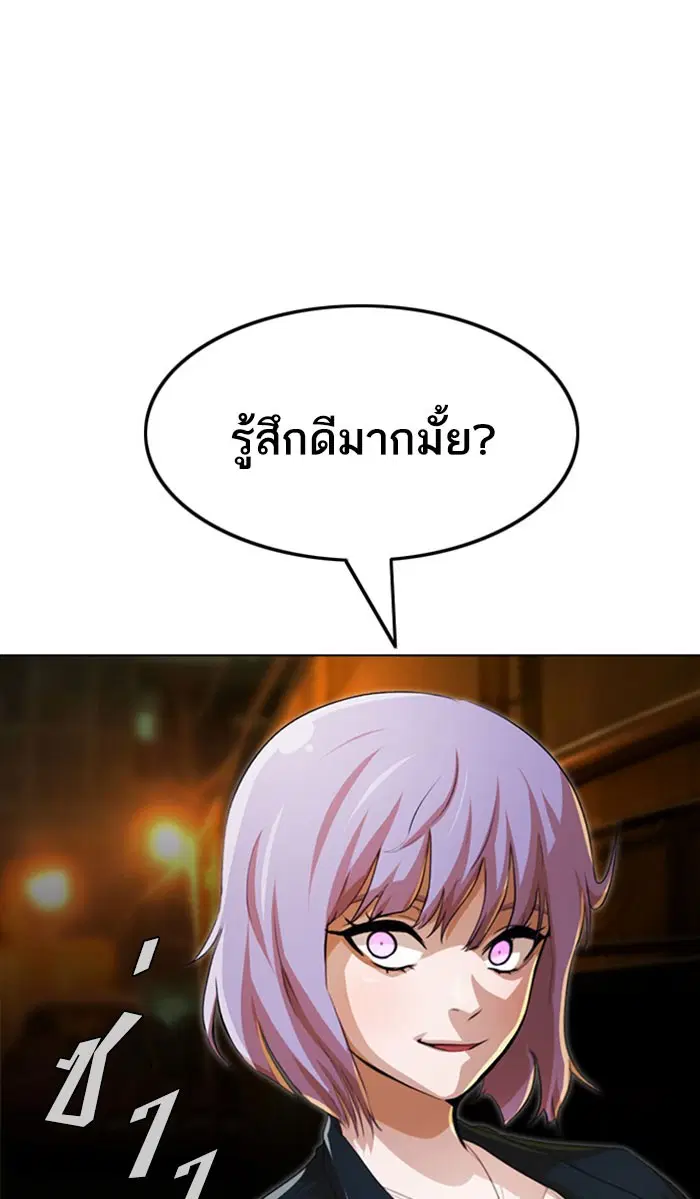หน้า 32 จาก 109