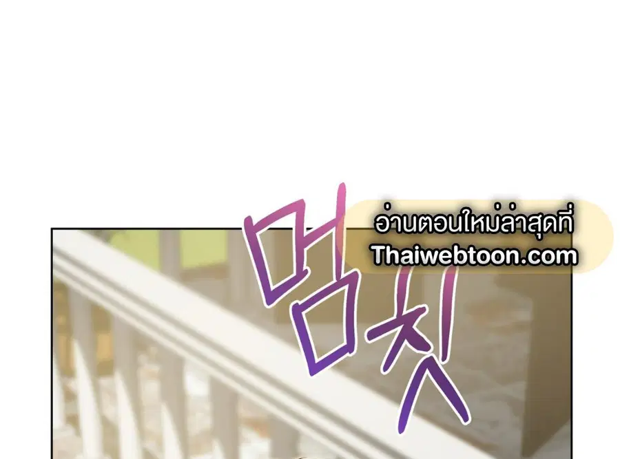 หน้า 184 จาก 203