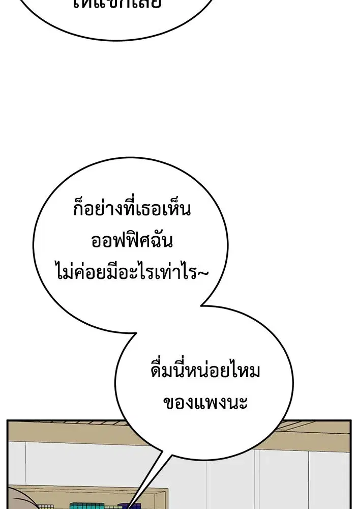 หน้า 136 จาก 172