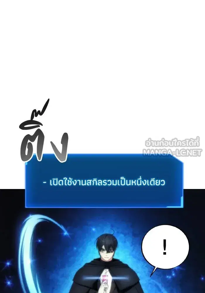 หน้า 15 จาก 101