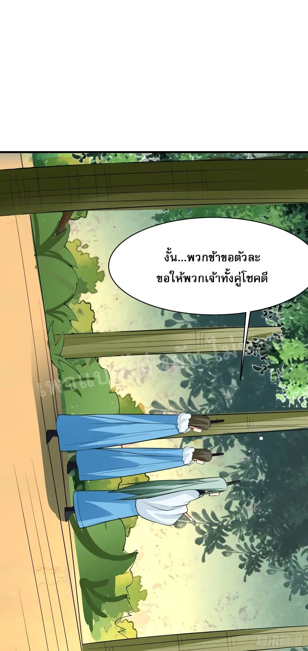 หน้า 44 จาก 47