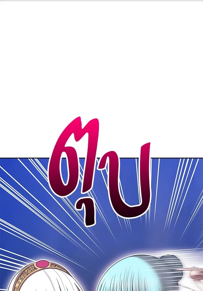 หน้า 107 จาก 477