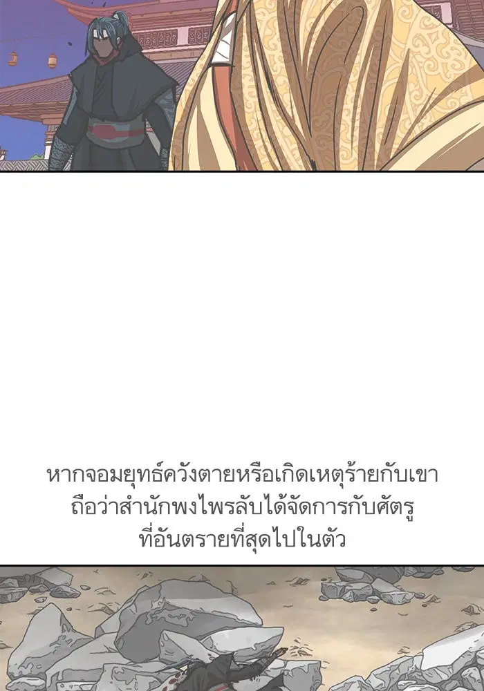 หน้า 35 จาก 91