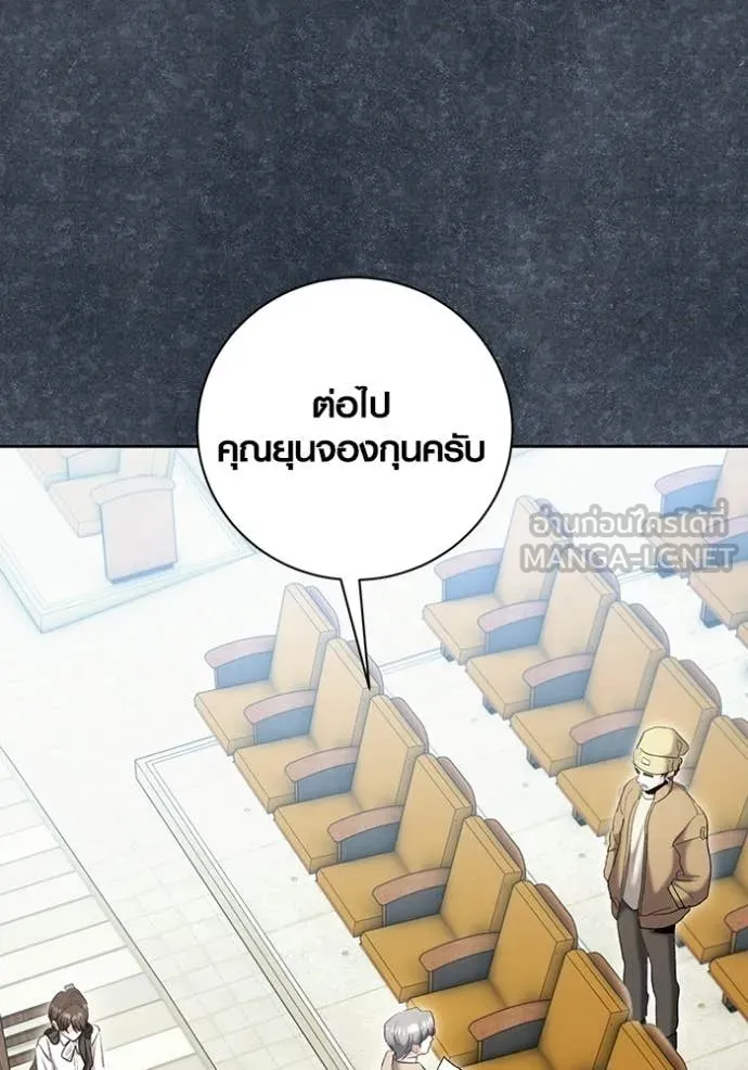 หน้า 34 จาก 168
