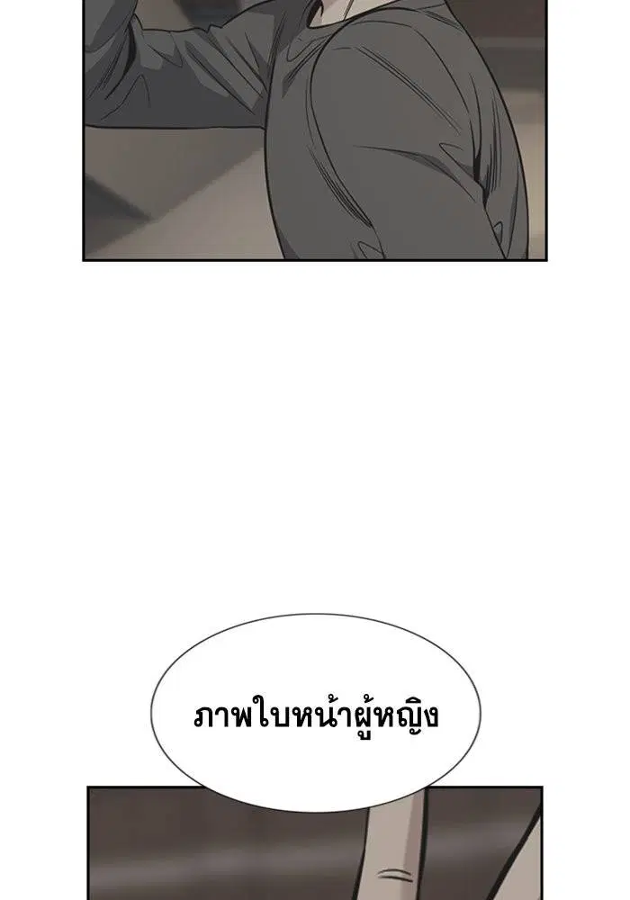 หน้า 37 จาก 129