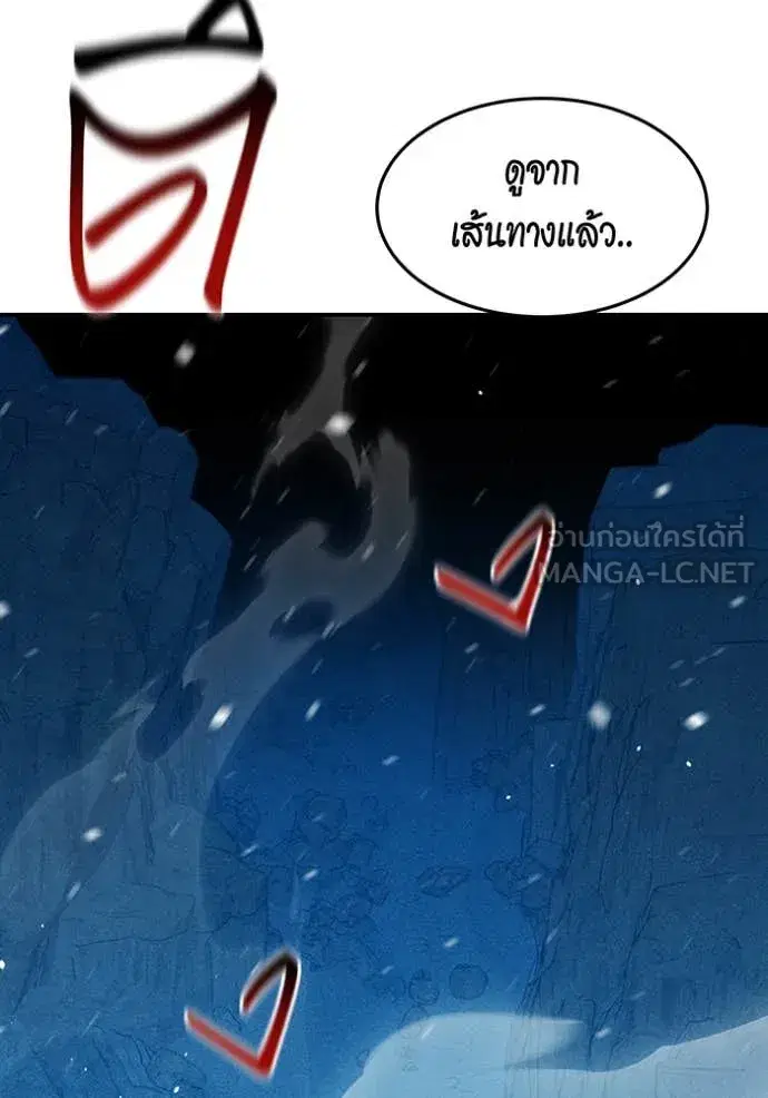 หน้า 80 จาก 153
