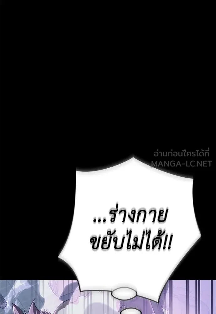 หน้า 13 จาก 210
