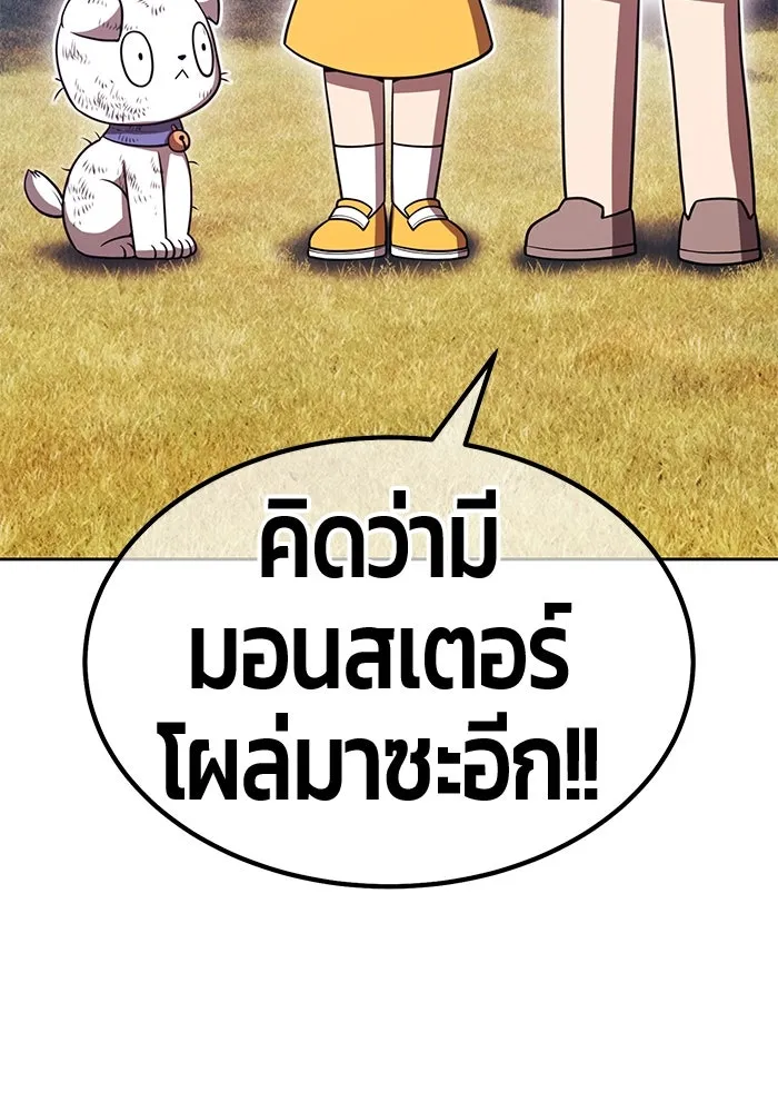 หน้า 181 จาก 499