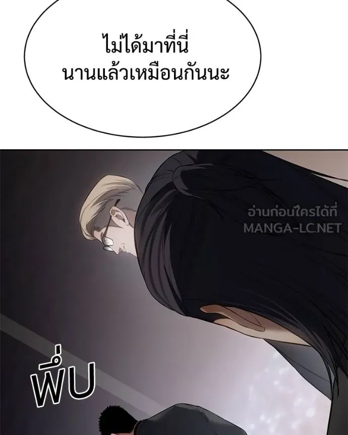 หน้า 12 จาก 212