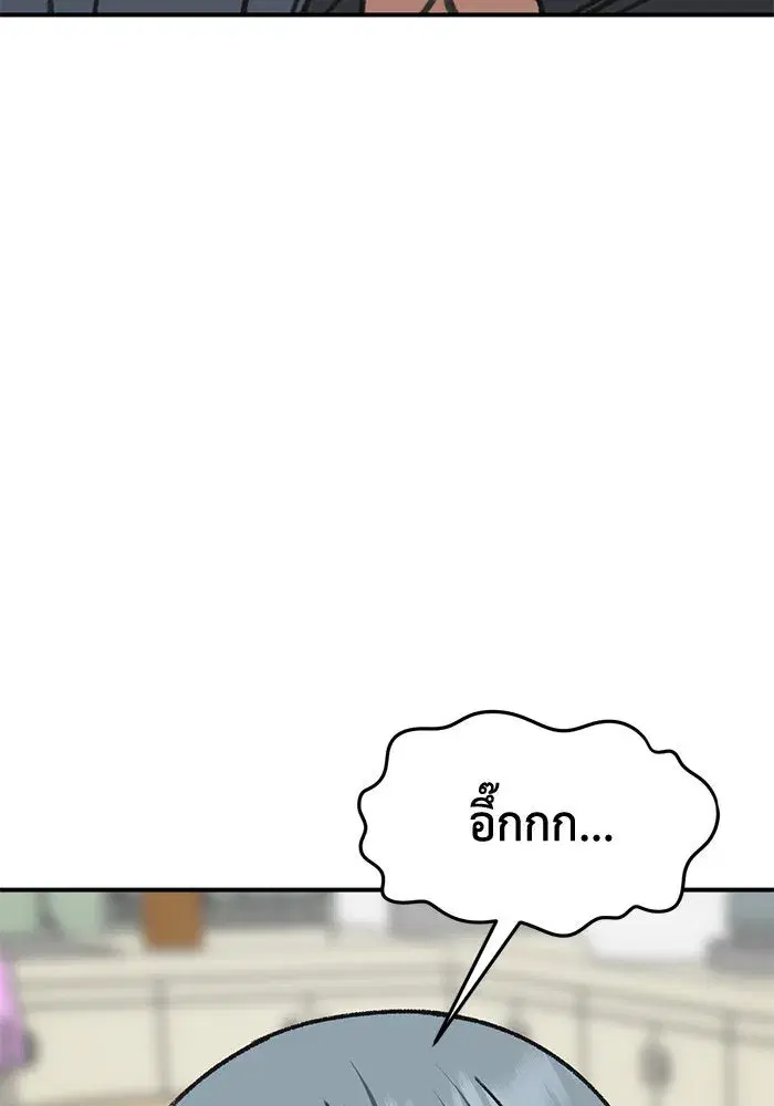 หน้า 19 จาก 200