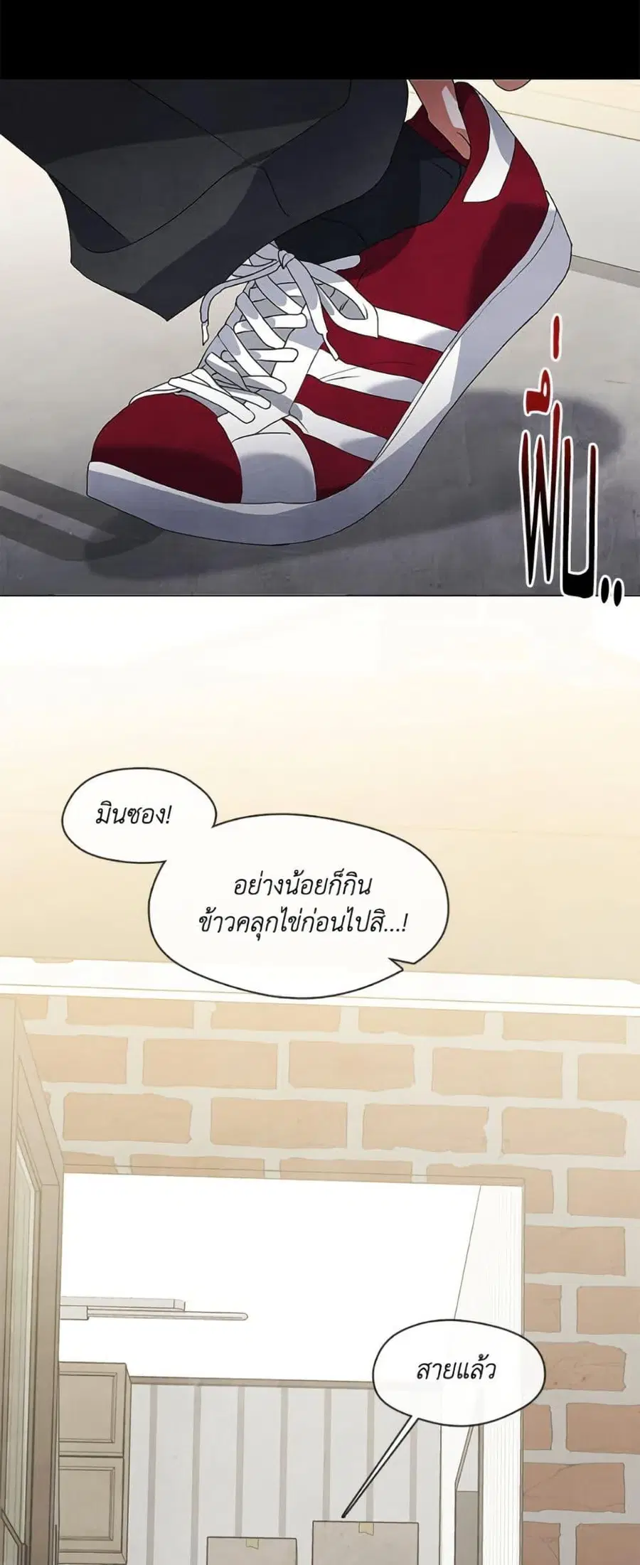 หน้า 44 จาก 52