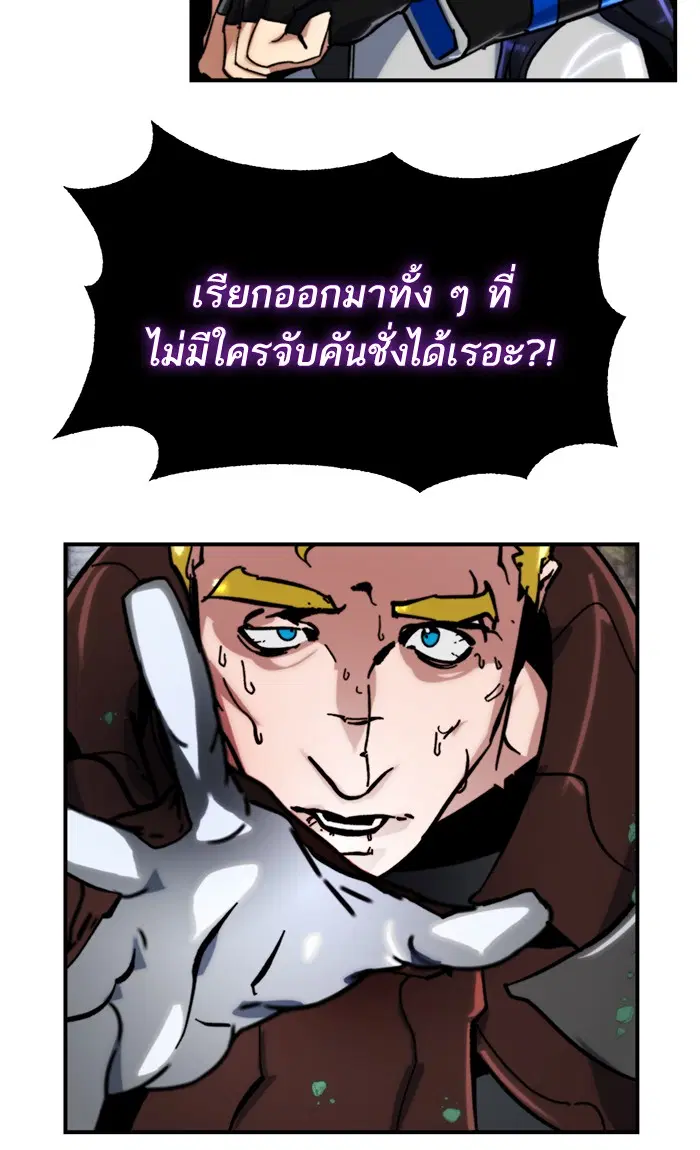 หน้า 35 จาก 84