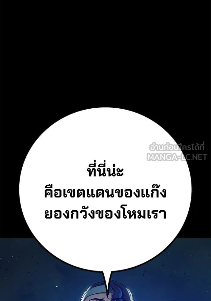 หน้า 72 จาก 235