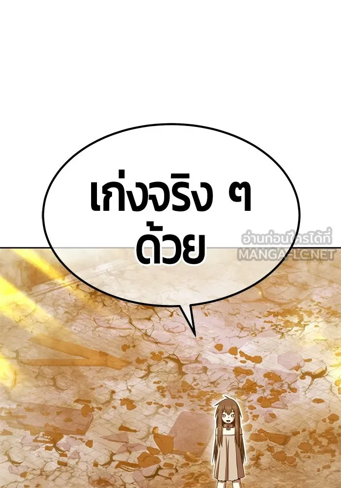 หน้า 117 จาก 468
