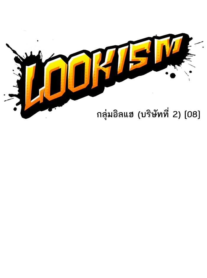 หน้า 34 จาก 218
