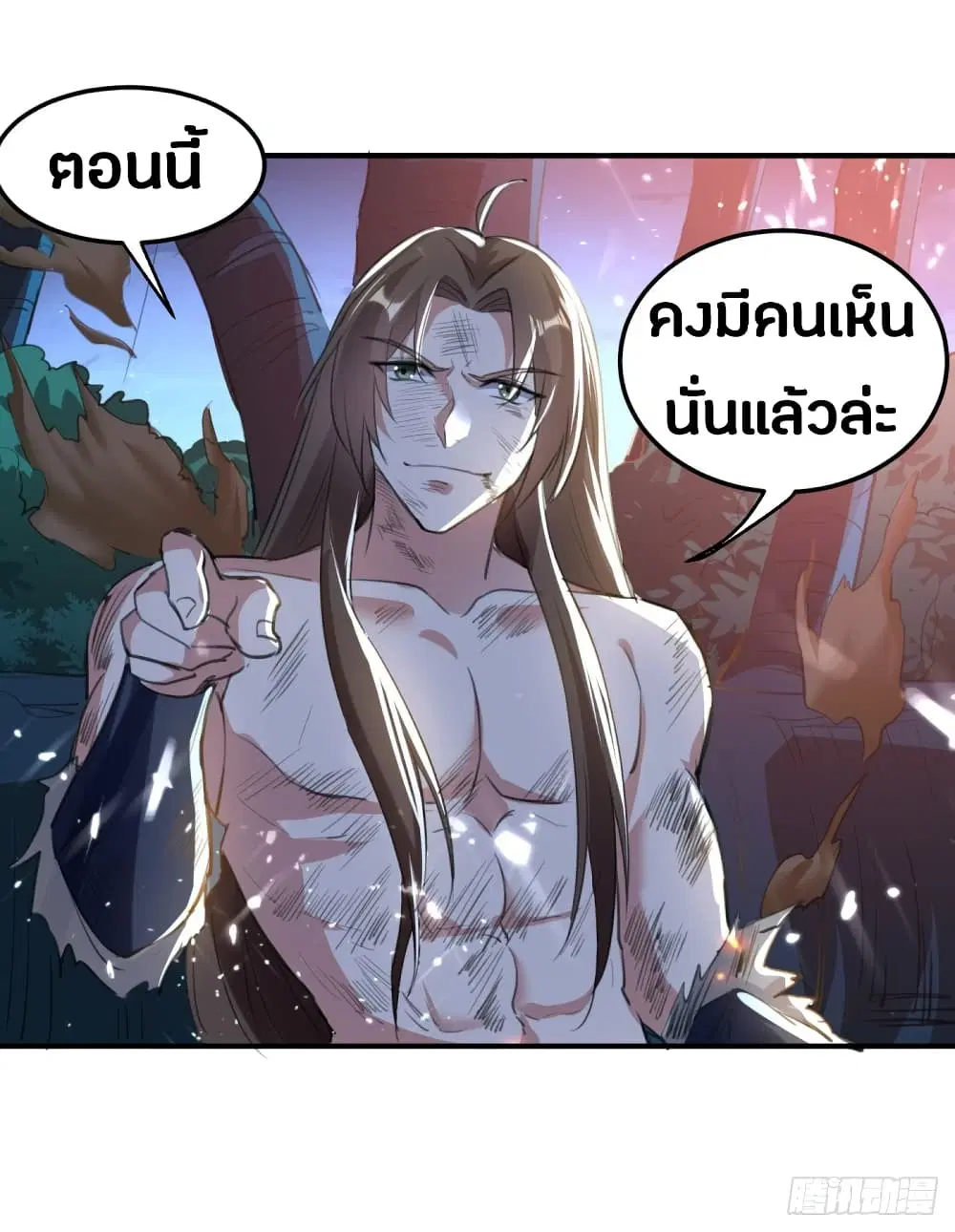 หน้า 31 จาก 43
