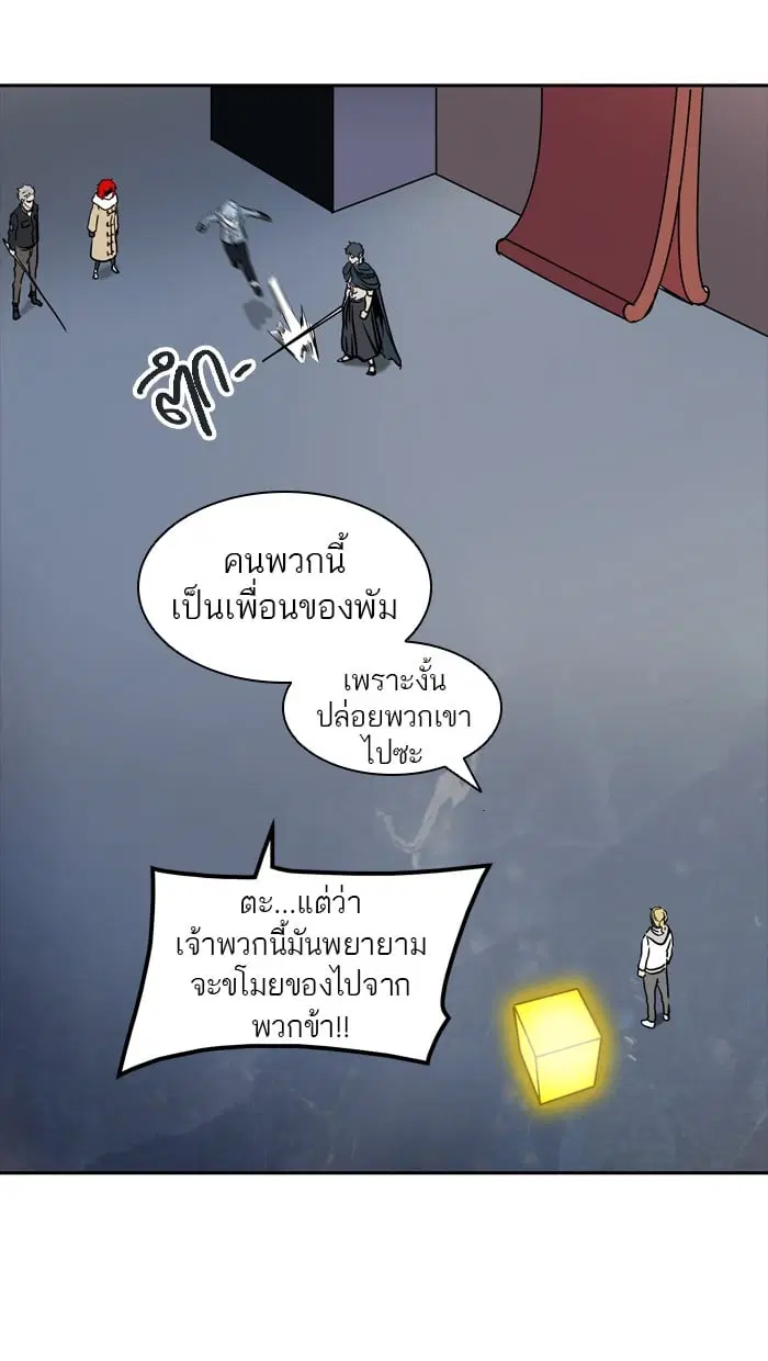 หน้า 107 จาก 129