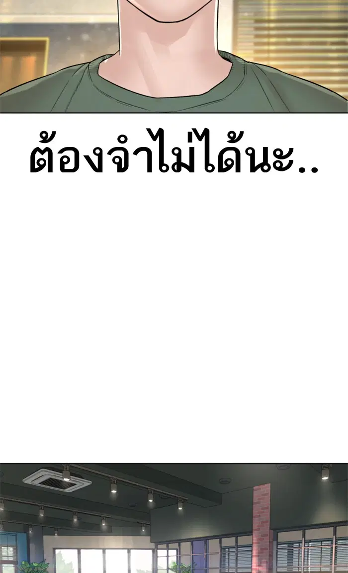 หน้า 12 จาก 145