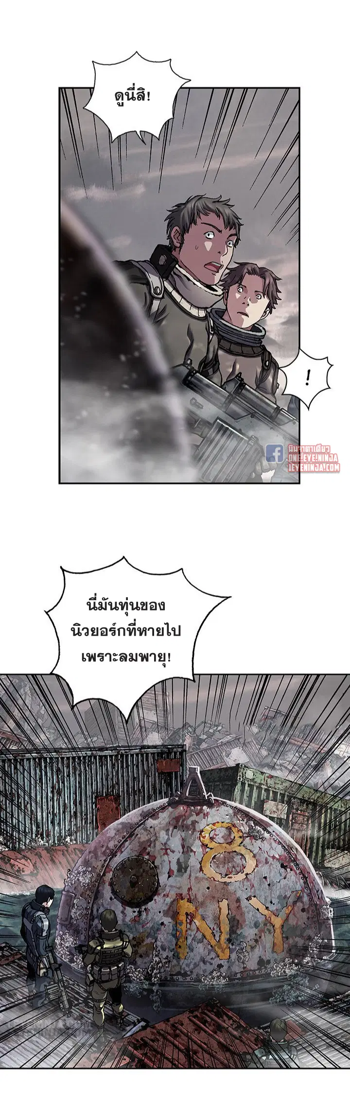หน้า 6 จาก 25