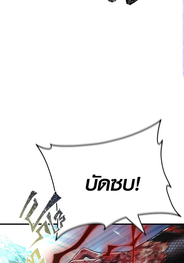 หน้า 77 จาก 233