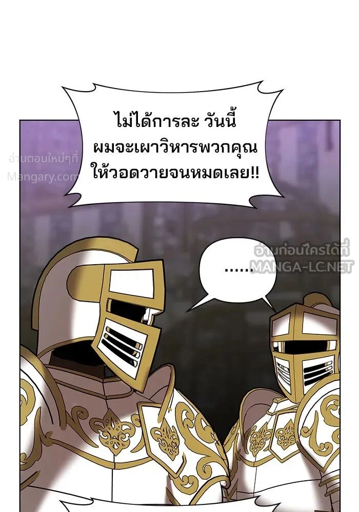 หน้า 72 จาก 125