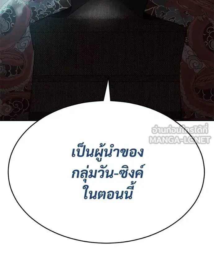 หน้า 103 จาก 231