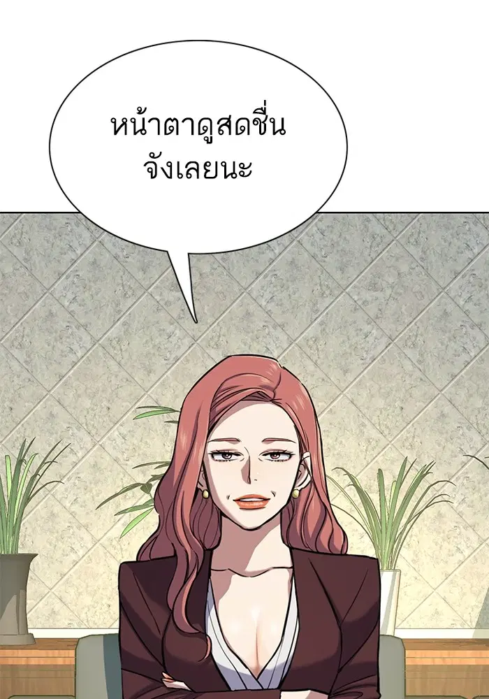 หน้า 5 จาก 134