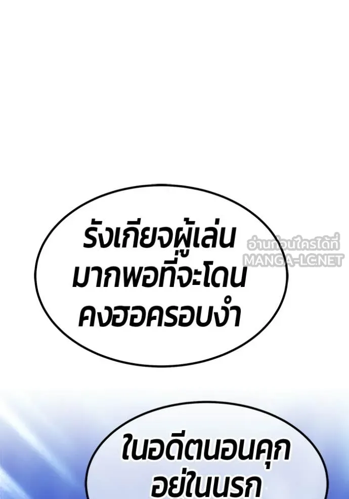 หน้า 429 จาก 437