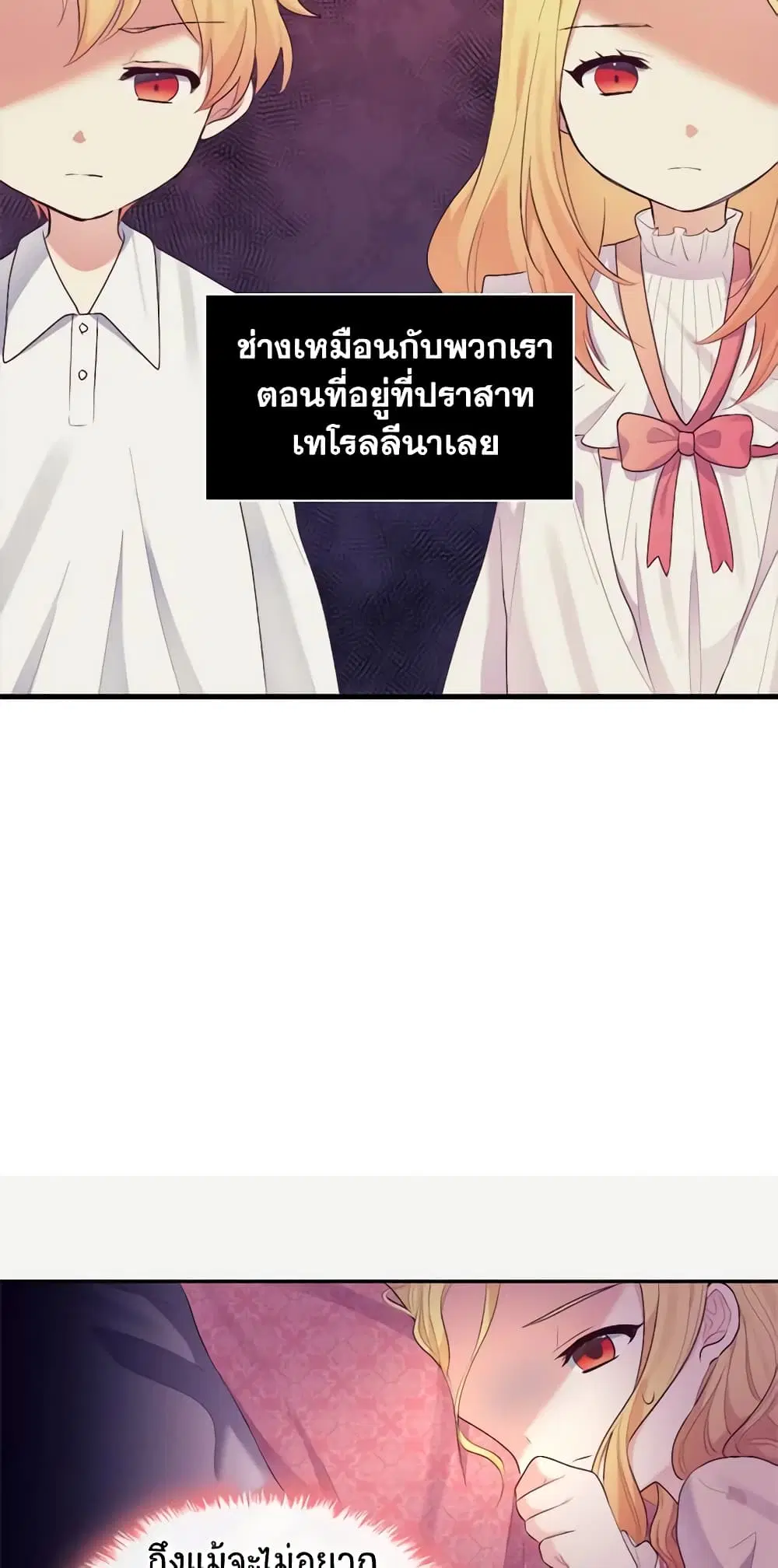 หน้า 5 จาก 48