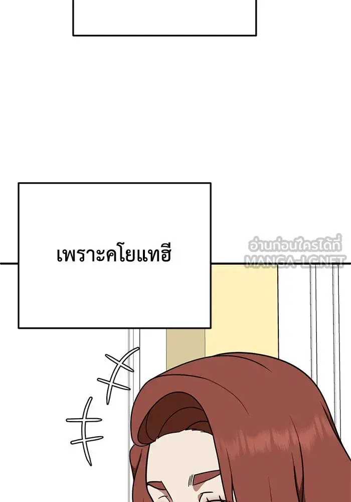หน้า 60 จาก 158