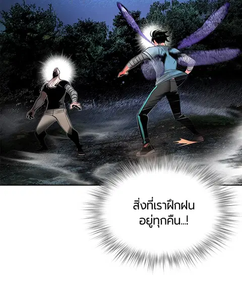 หน้า 135 จาก 162