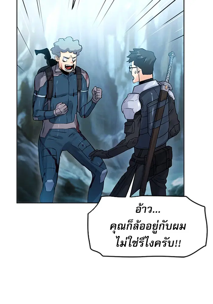 หน้า 135 จาก 146