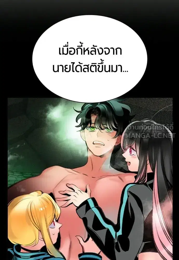 หน้า 24 จาก 186