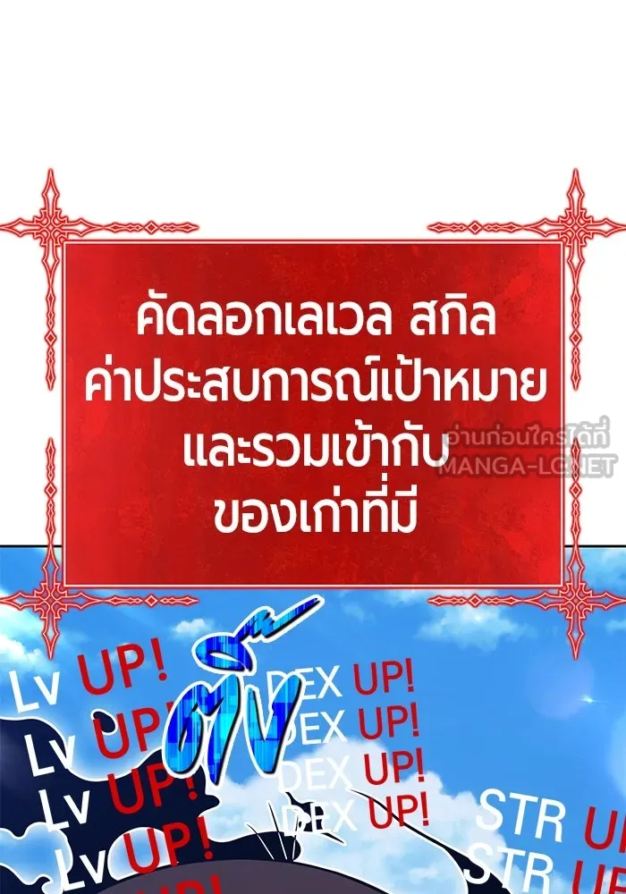หน้า 444 จาก 499