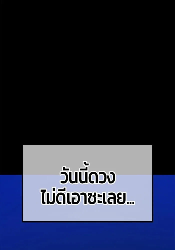 หน้า 314 จาก 380
