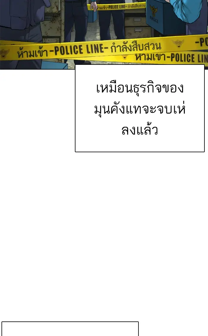หน้า 30 จาก 162
