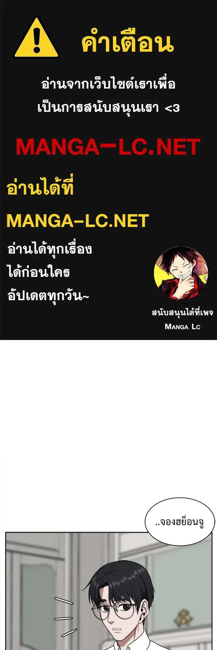 หน้า 1 จาก 188