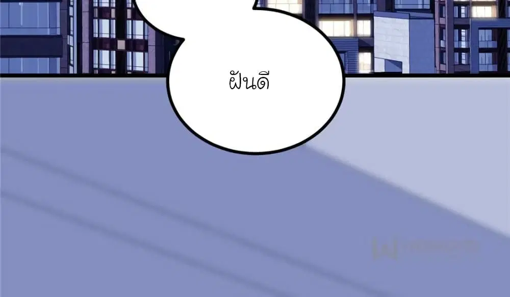 หน้า 68 จาก 78