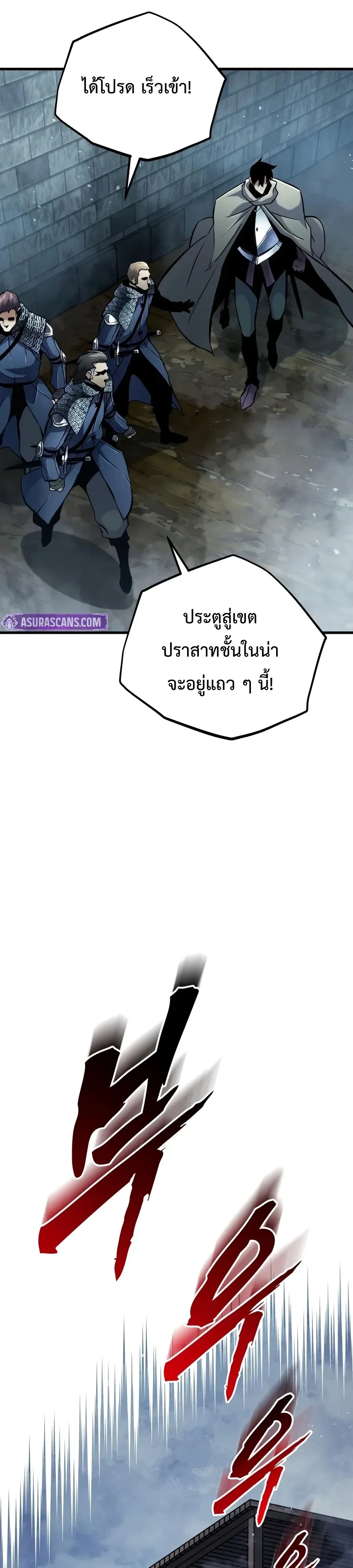 หน้า 47 จาก 60
