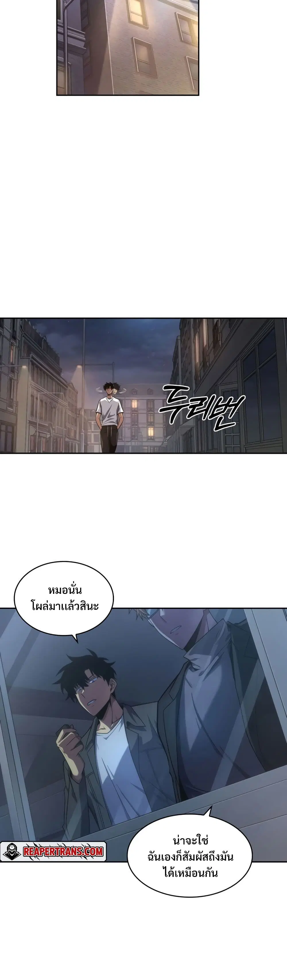 หน้า 2 จาก 40