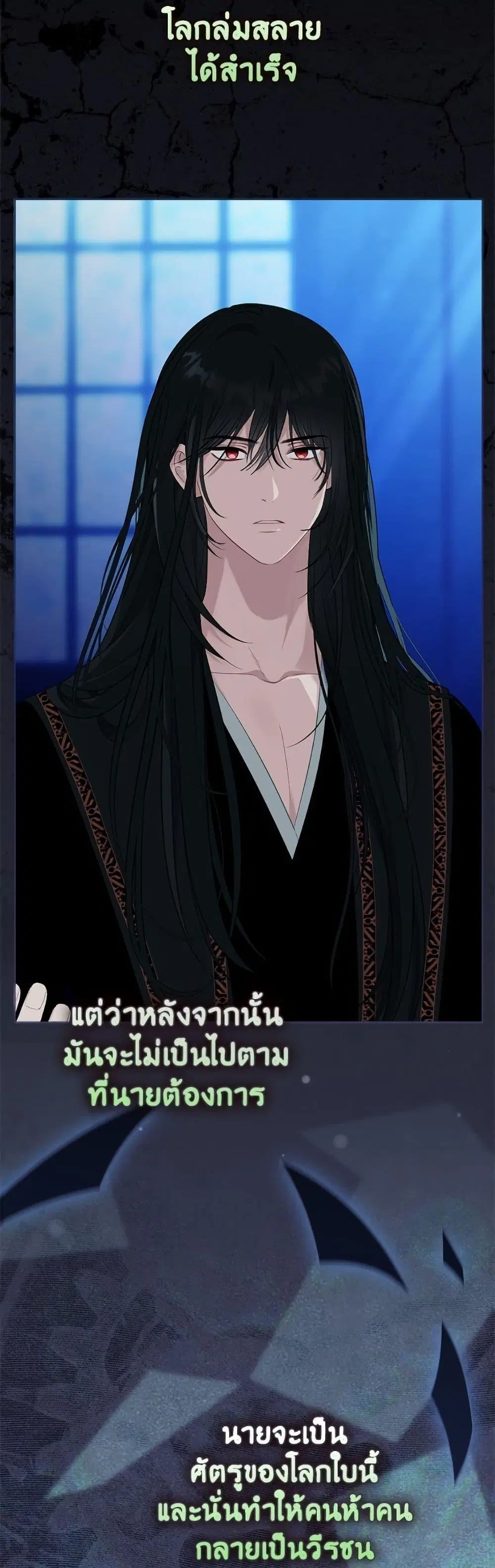 หน้า 36 จาก 52