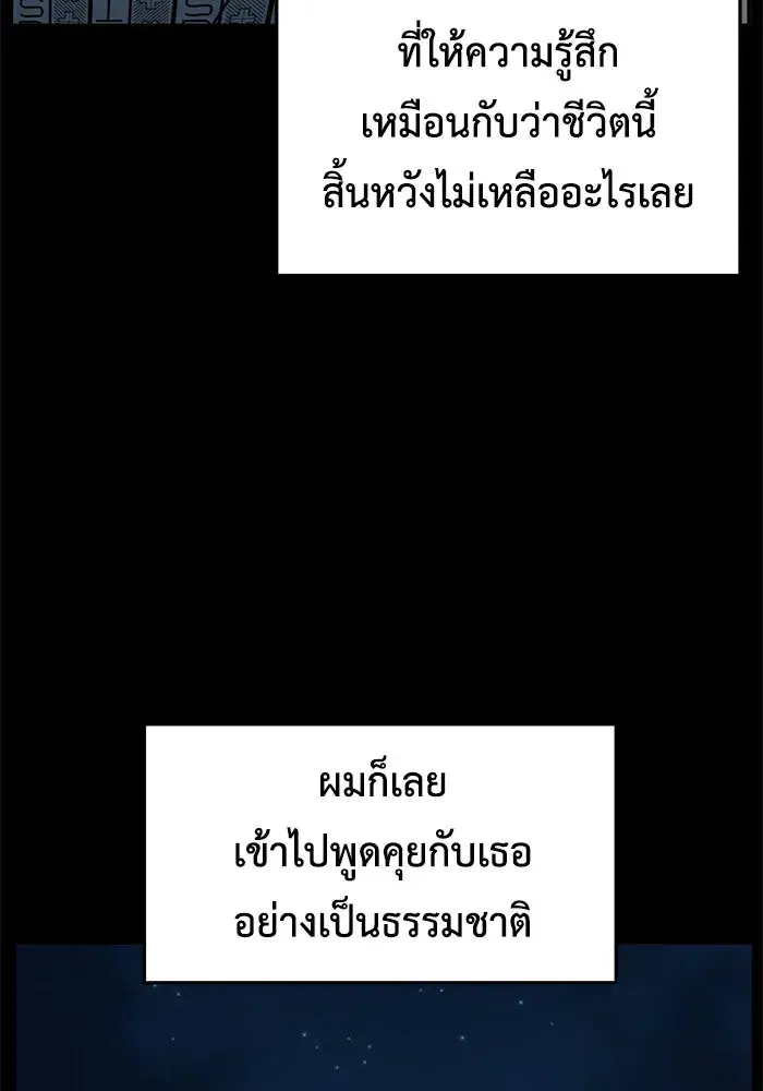 หน้า 17 จาก 183